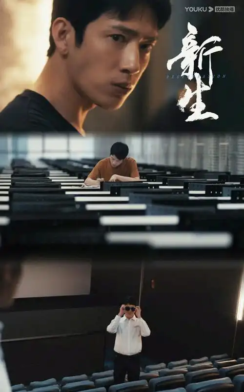 午夜影院TOP2 寄生虫 韩国 加长版