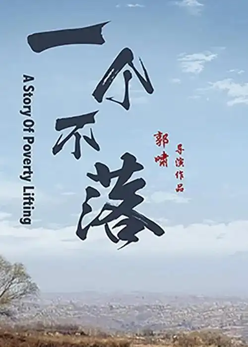 午夜影院TOP1 奥本海默 欧美 高清完整版